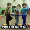 январь 2010